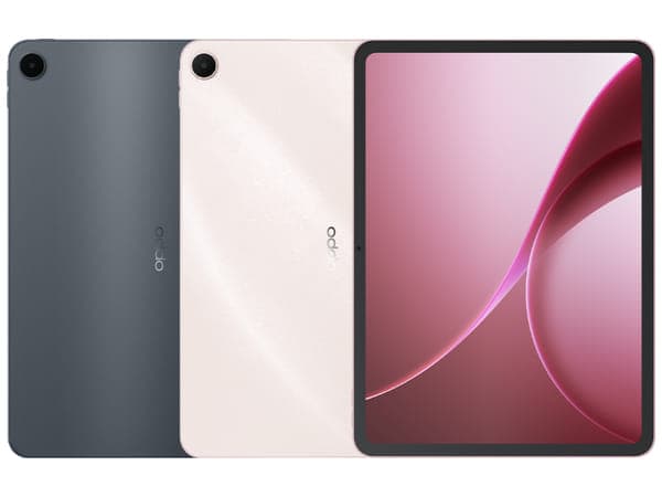 Pad 5 Matte Edition thumbnail 1