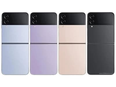 samsung-galaxy-z-flip-4-5g-pinkgold-8128gb-1
